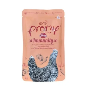 Pramy Muscle Chicken meat Topping pumpkin & carrot in Gravy for Cats 70g