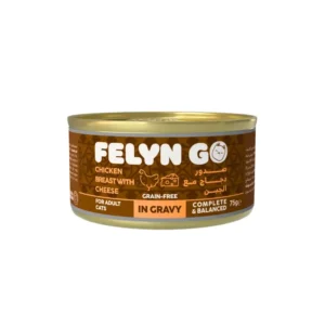 Felyn Go Cans Chicken Breast with Cheese in Gravy