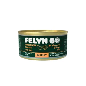 Felyn Go Cans Chicken with Spinach & Rice in Jelly