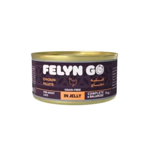 Felyn Go Cans Chicken Fillets in Jelly